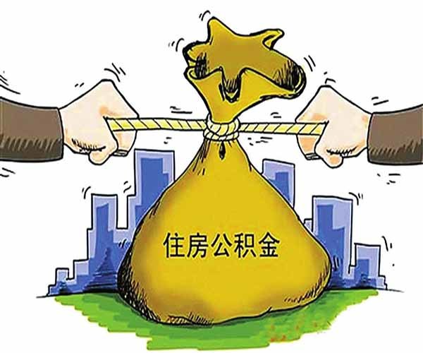 重庆急借款
